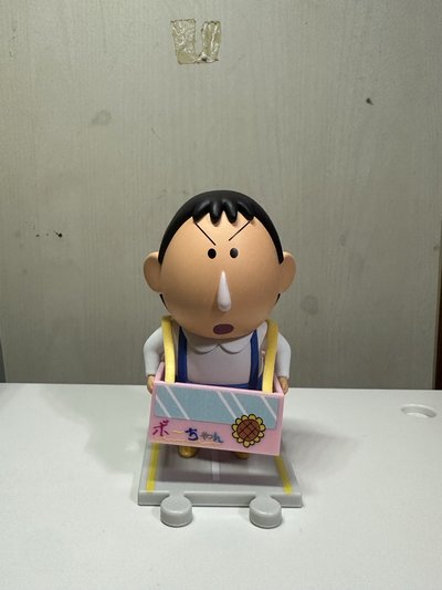 蠟筆小新全家列車系列