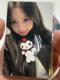 賢