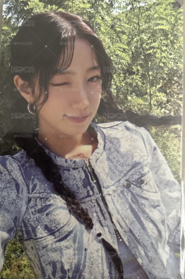 葉卡