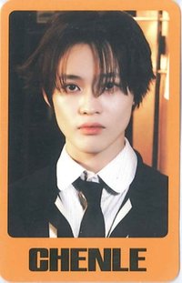 ISTJ 隨機卡 