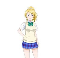 絢瀨繪里