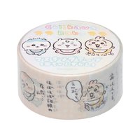寶寶系列 紙膠帶 寶寶全圖鑑