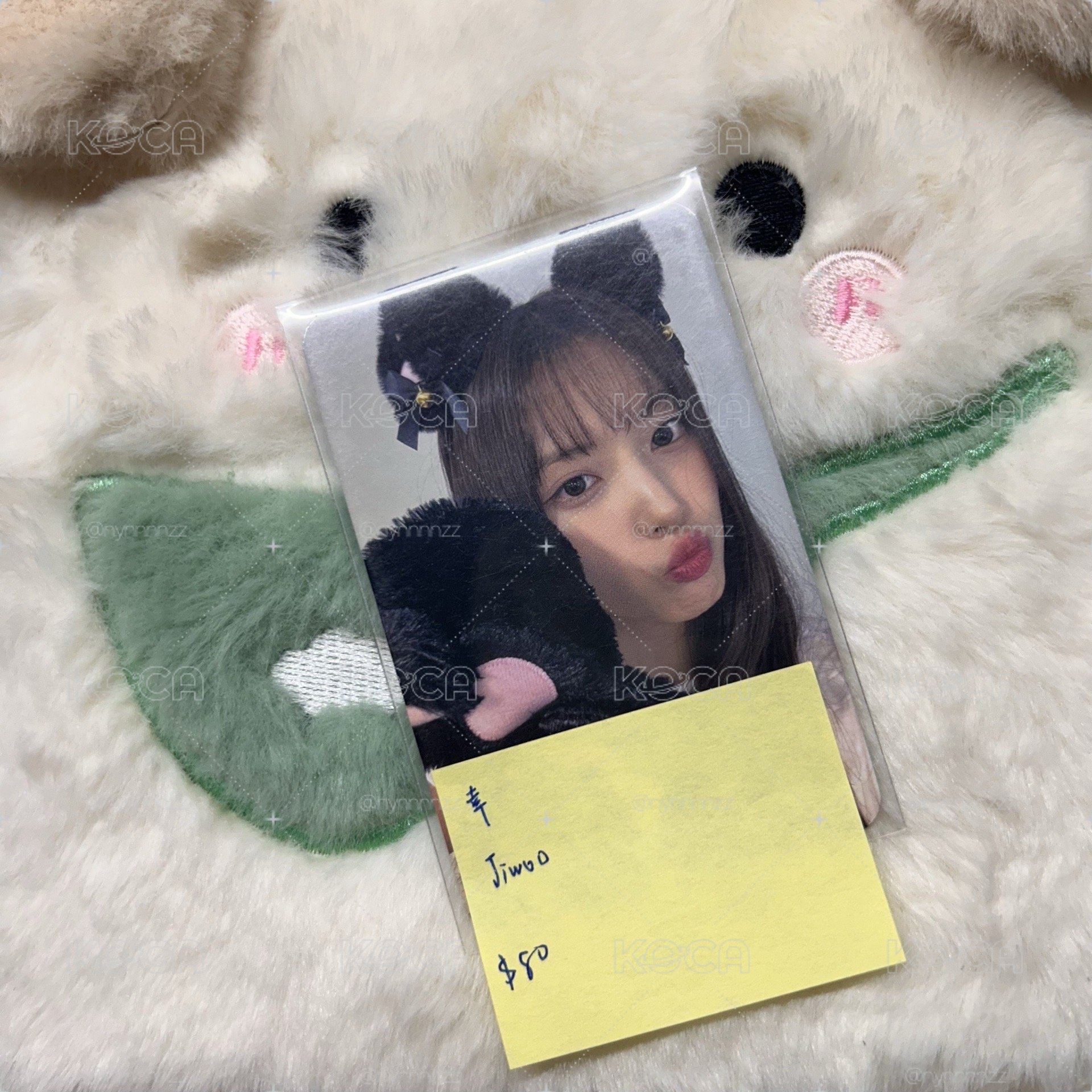 NMIXX Jiwoo 幸運卡