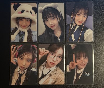 nmixx jiwoo盤