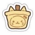 WISH Bakery km 台北限定 鑰匙圈吊飾 搖搖吊飾