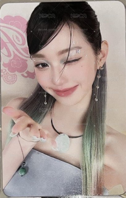 員瑛heya特典