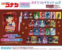 movic vol.2 金屬卡