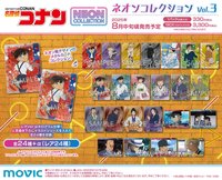 movic vol.3 金屬卡