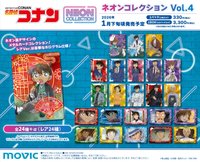 movic vol.4 金屬卡