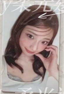 BANILA CO  4.0