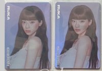 隨機閃卡ver. B