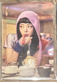 隨機卡1