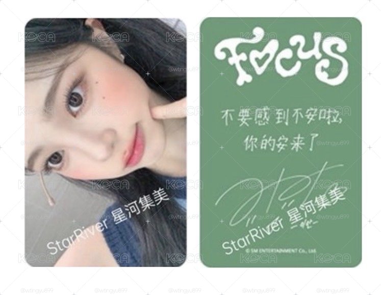 sr中背安