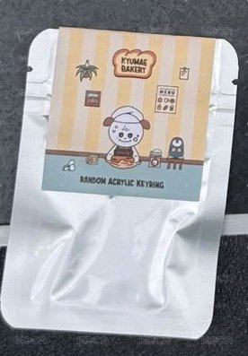 圭美快閃店 吊飾 隨機吊飾