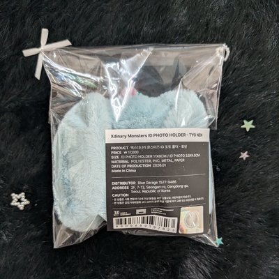 🖤 Beautiful Mind 世巡 首爾Finale 證件照卡套 菇