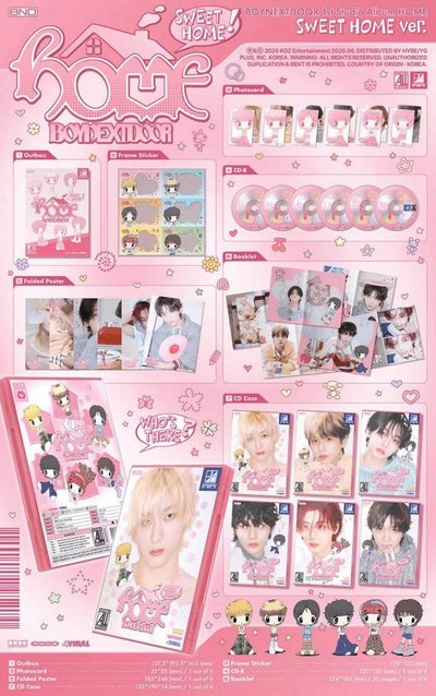 BND[HOME]未拆單封