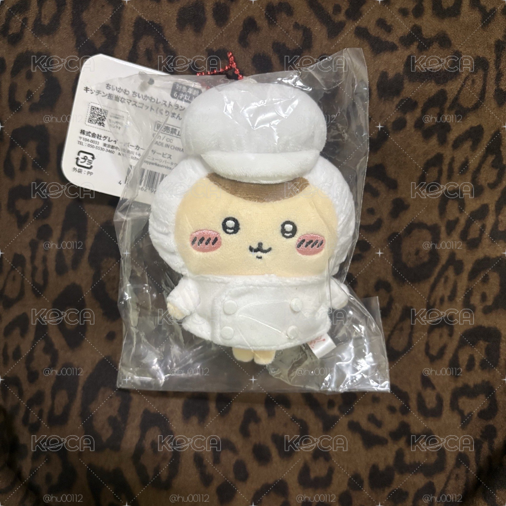 餐廳 吊娃 打飯員栗子