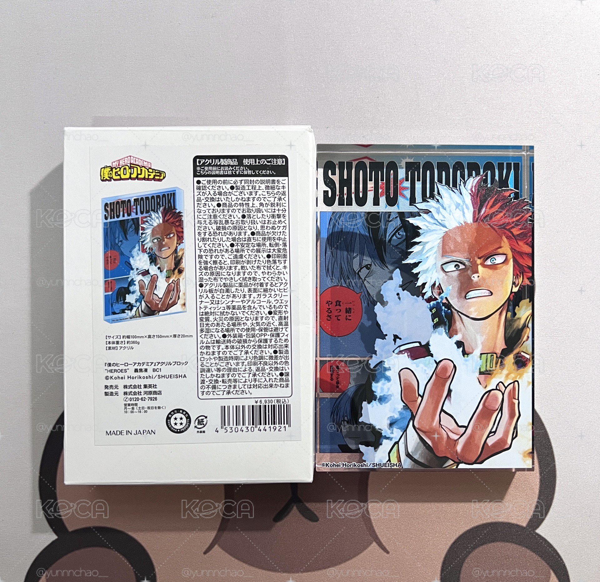 我的英雄學院 轟焦凍 JUMP SHOP 2023生日磚 壓克力磚 圓輪扭蛋吊飾 飯田原畫金屬吊飾