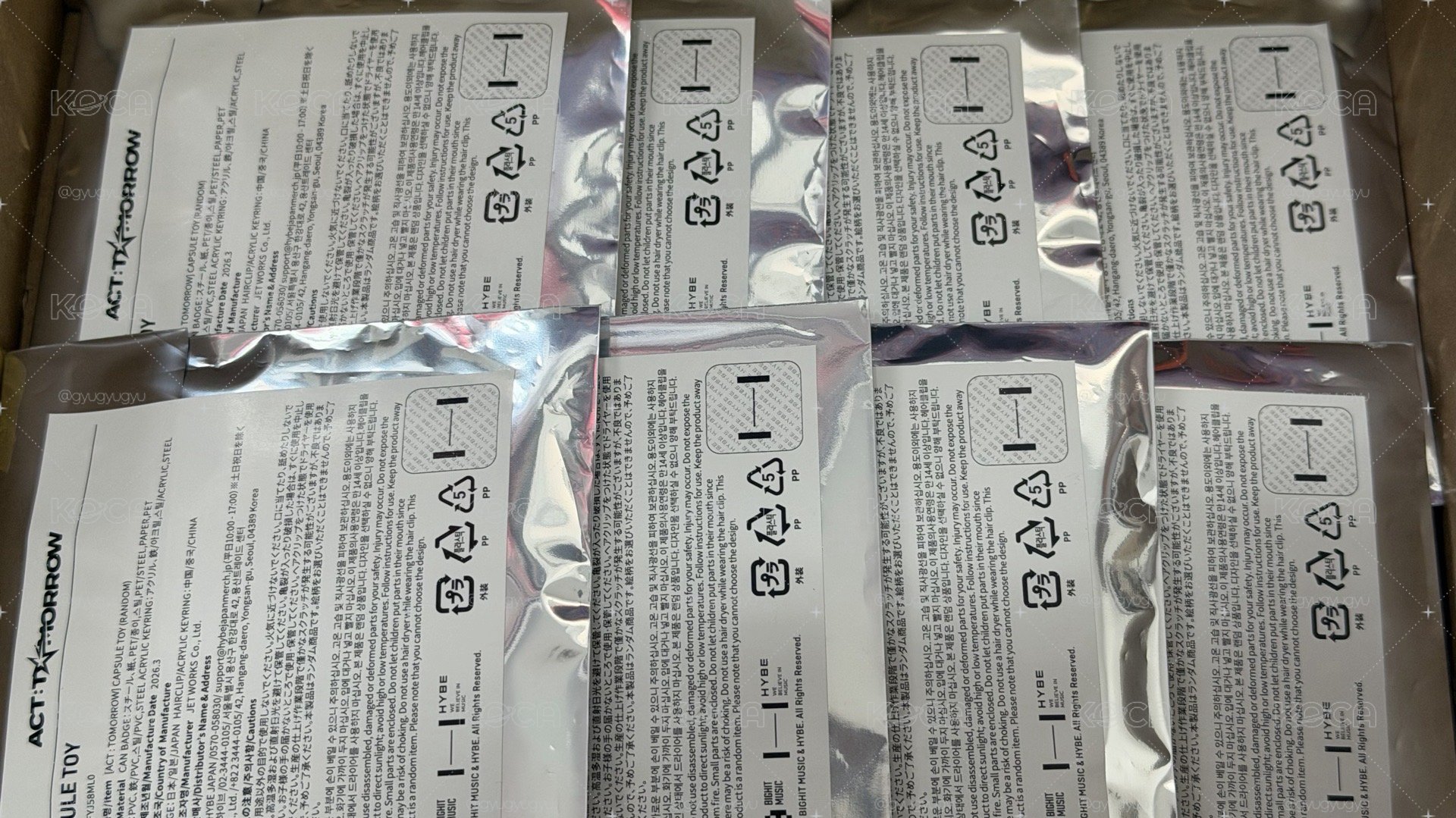 25日巡徽章 未拆
