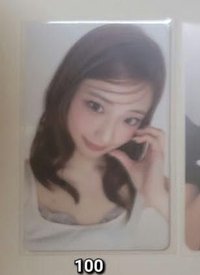 比心露