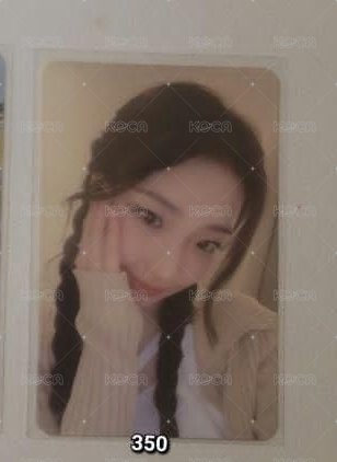 辮子露