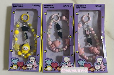 現貨 BT21零錢包/吊飾