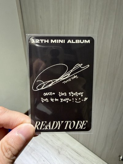 TWICE 多賢 READY TO BE 專卡