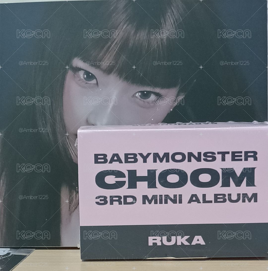 choom 露