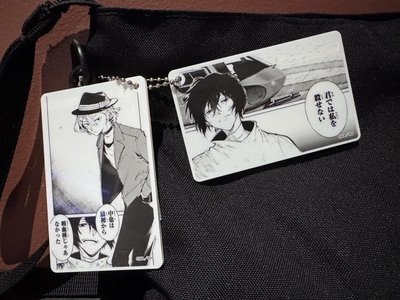 文豪Stray Dogs名場面壓克力卡片吊飾第2彈 （未拆）