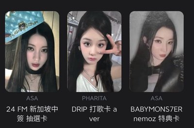 角塔卡