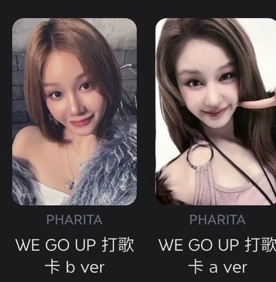 角塔卡