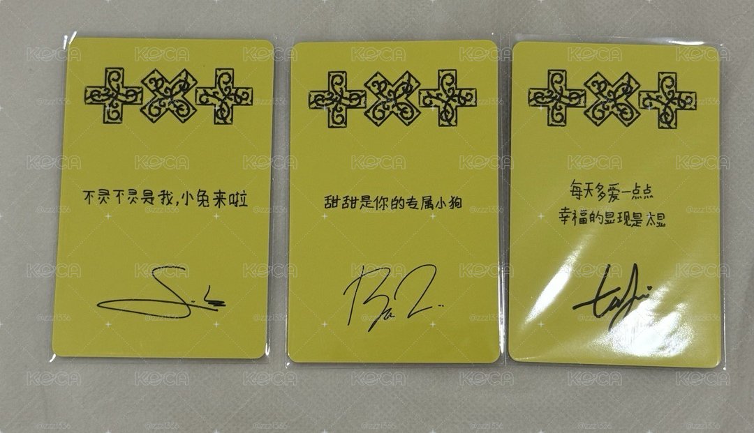 京東🀄️背特典