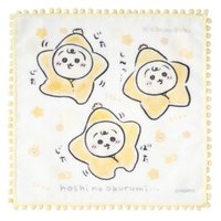 寶寶系列 絨球滾邊 方巾 星星兔