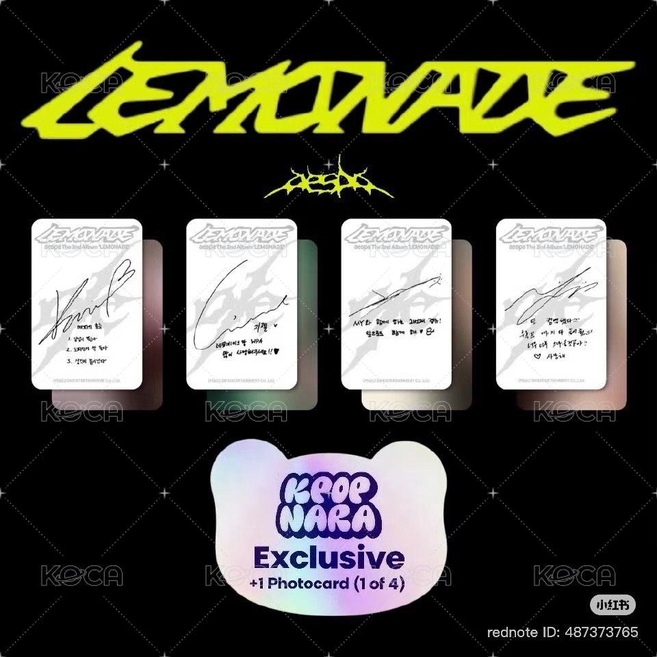 Kpop nara Acid/Lemonade版（備注版本） 