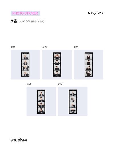 ONEWE snapism 人生四格卡 貼紙 代印