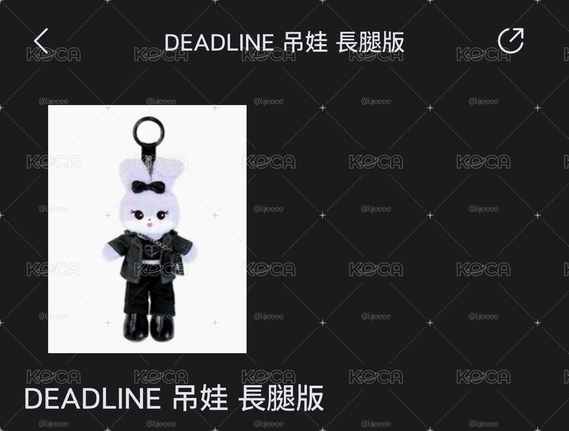 長腿秀娃