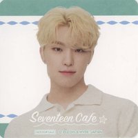 23‘CAFE BV 杯墊 