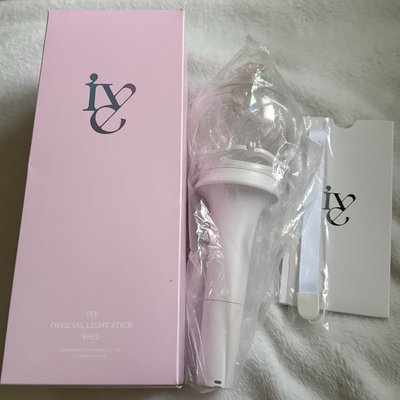 IVE 二代手燈