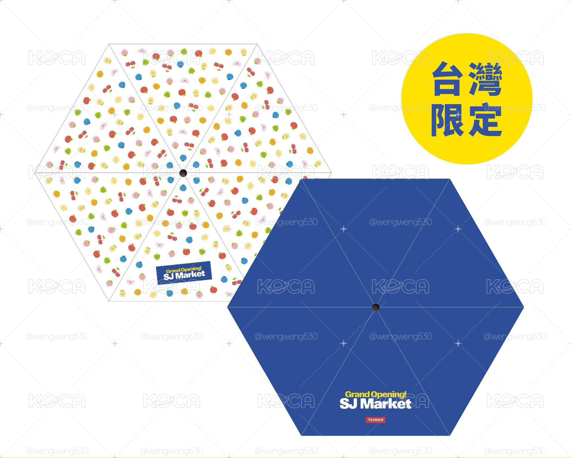 SJ MARKET 雨傘