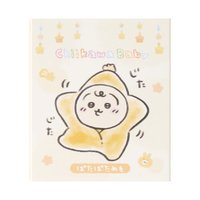 翻頁便條本 星星兔