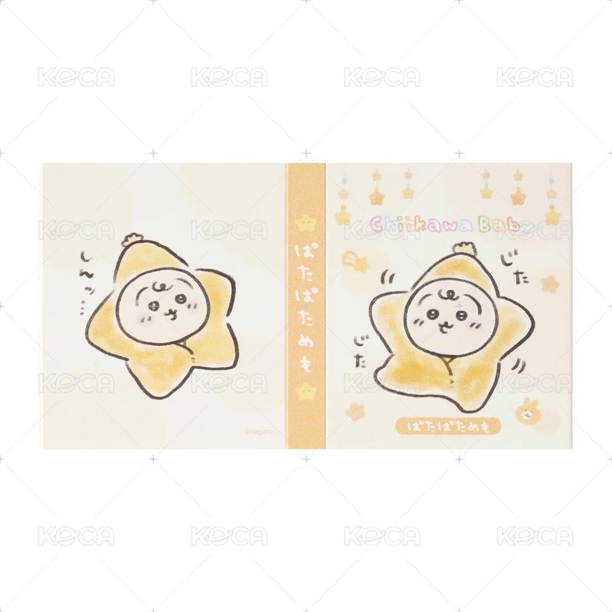 翻頁便條本 星星兔