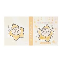 翻頁便條本 星星兔