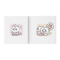 翻頁便條本 星星兔