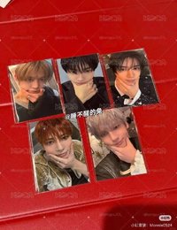 TXT蘋果🍎線下快閃店隨機滿額卡(需帶到💰210以上)