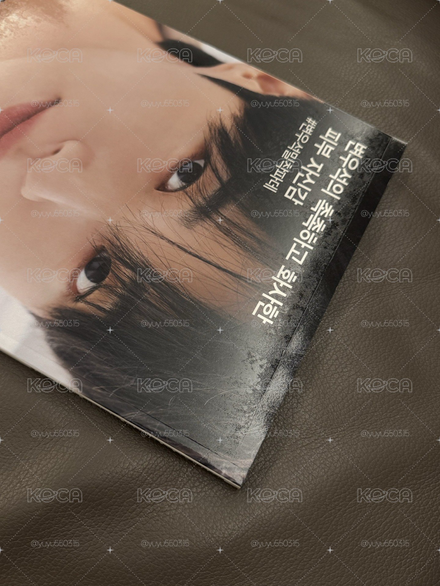 邊佑錫DAZED雜誌