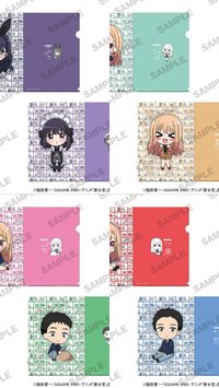 クリアファイル2枚セット