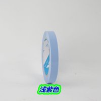 淺紫色（很偏藍！）