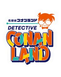 Conan Land