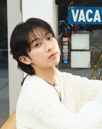 HEO MIN