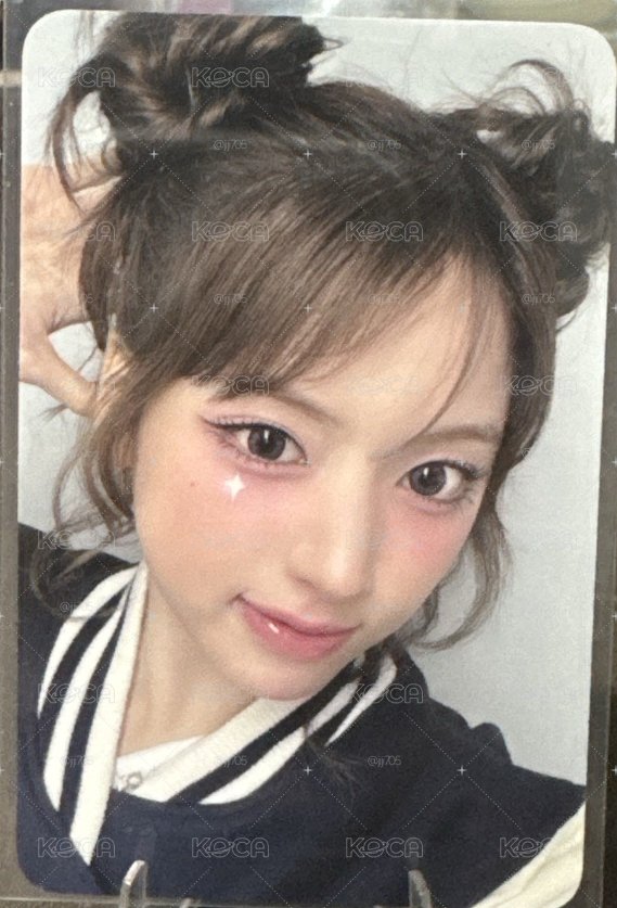 大學友